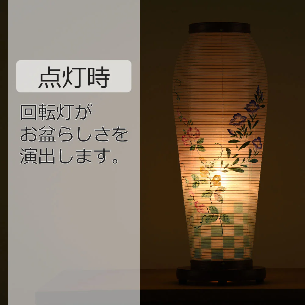 新型 はごろも2号 ケヤキ調 - Image 4