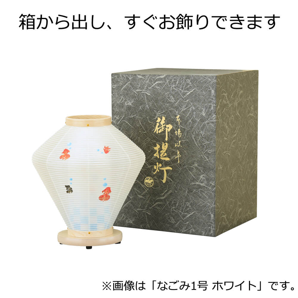 なごみ 2号 ケヤキ調 絹二重絵 - Image 6