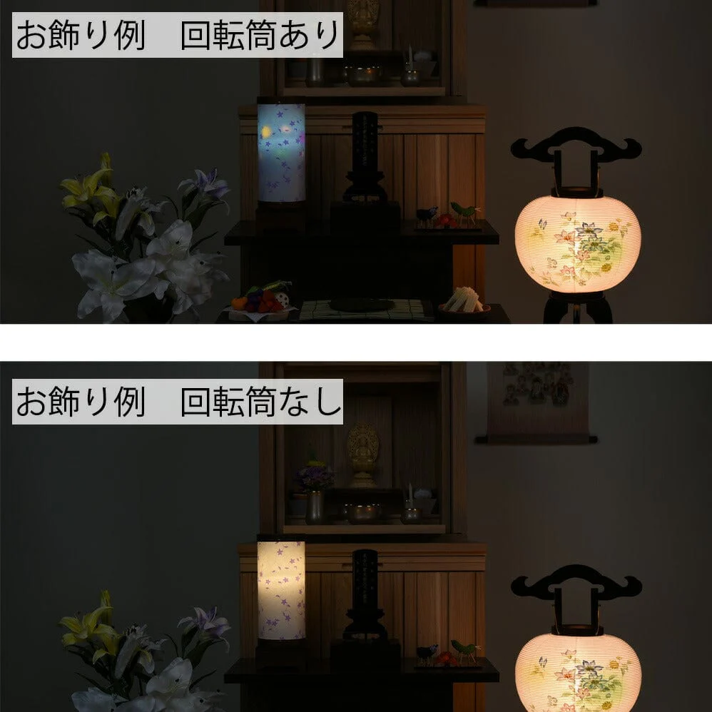 新型 回転 sayaka ウォール LED - Image 5