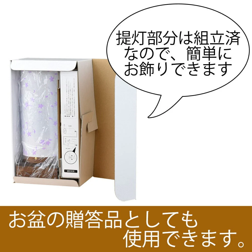 新型 回転 sayaka ウォール LED - Image 6