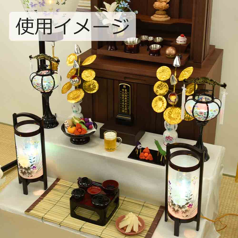 新型 回転 みやび 濃色 対 - Image 7