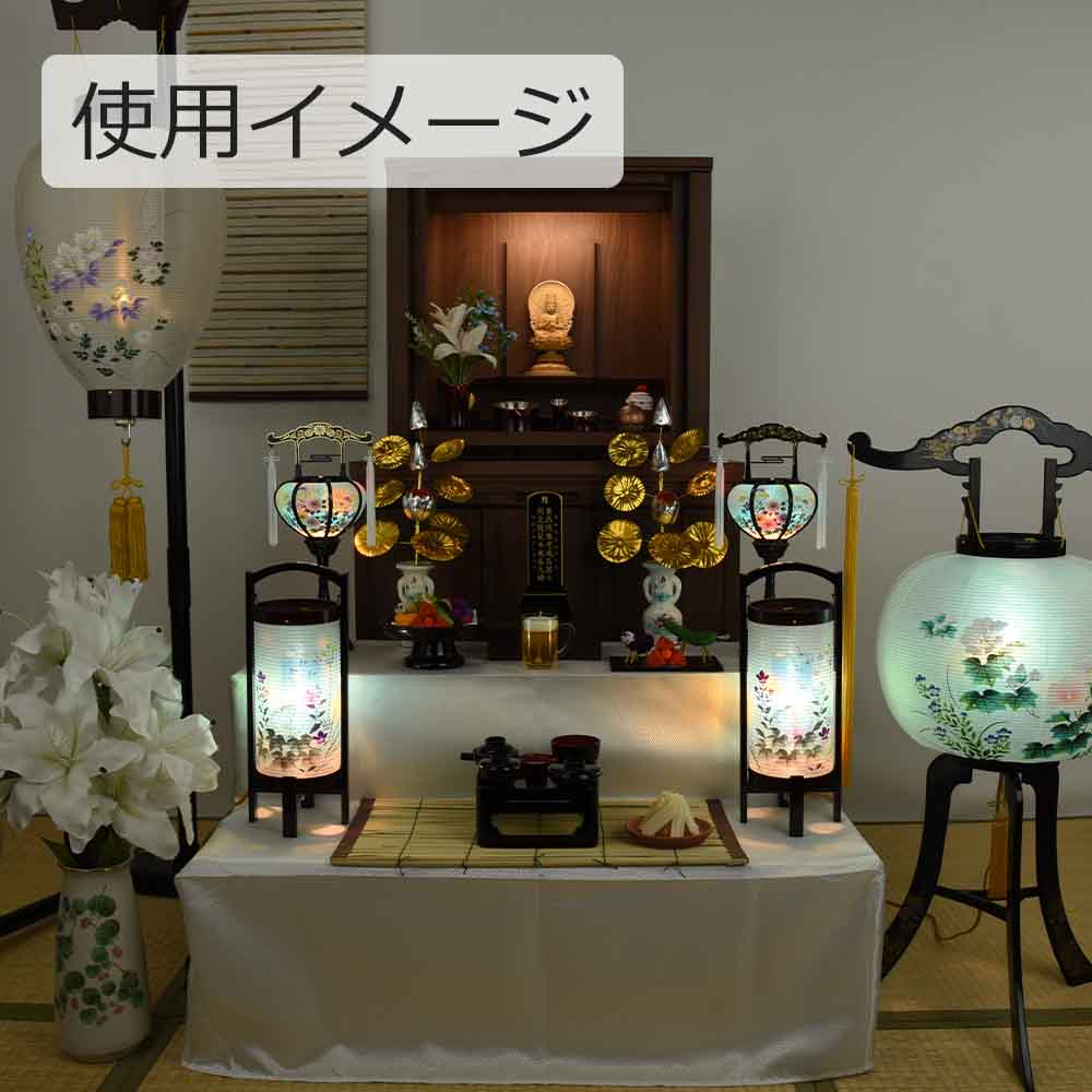 新型 回転 みやび 濃色 対 - Image 8