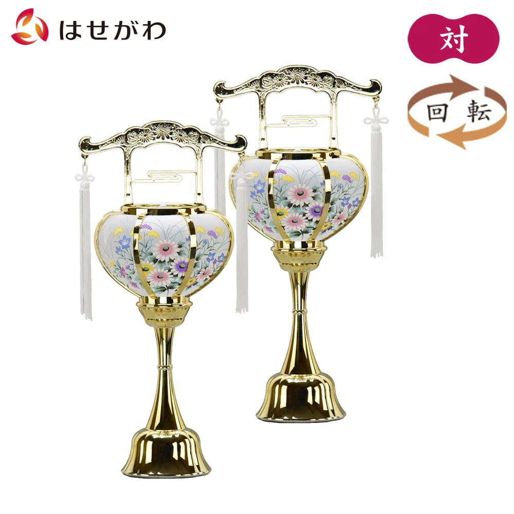 霊前灯 張 特小 ゴールド 対