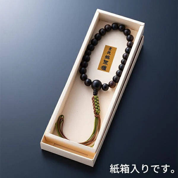 数珠 素挽縞黒檀 正絹2色籠編 22玉 - Image 3