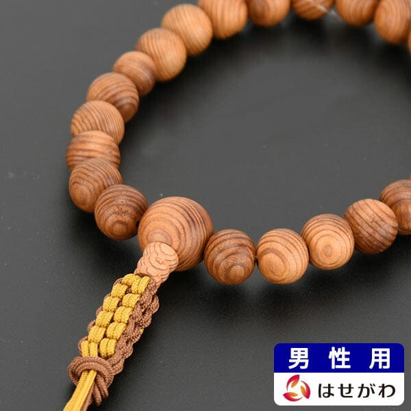 数珠 屋久杉 正絹2色籠編 22玉
