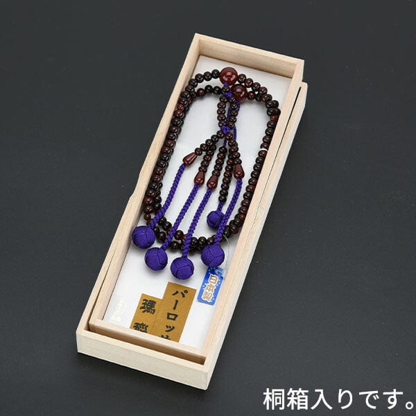 数珠 日蓮宗 PR メノウ仕立 釈迦梵天房二双半 - Image 4