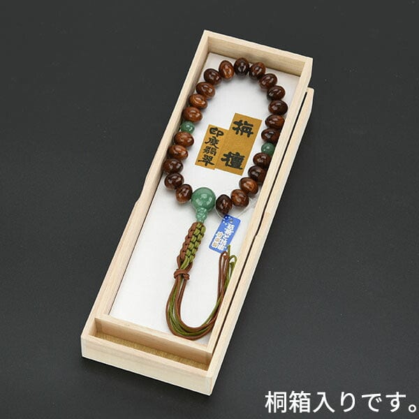 数珠 栴檀 ヒスイ仕立 2色籠編 みかん22玉 - Image 4