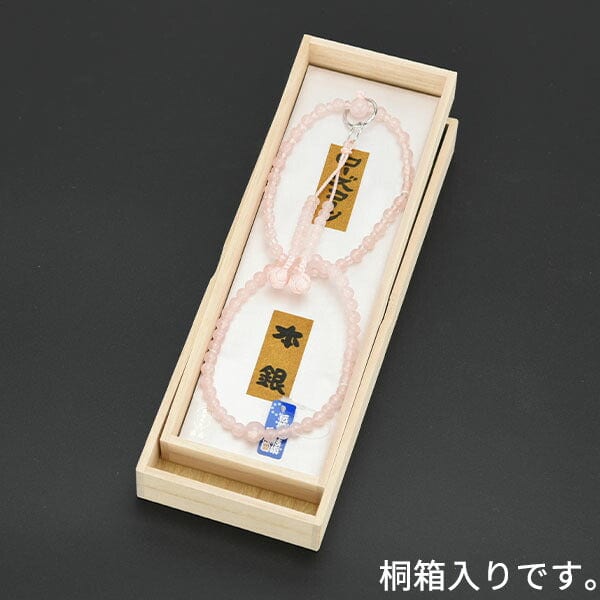 数珠 浄土宗 ローズQ 釈迦梵天房 共玉六万回 - Image 4