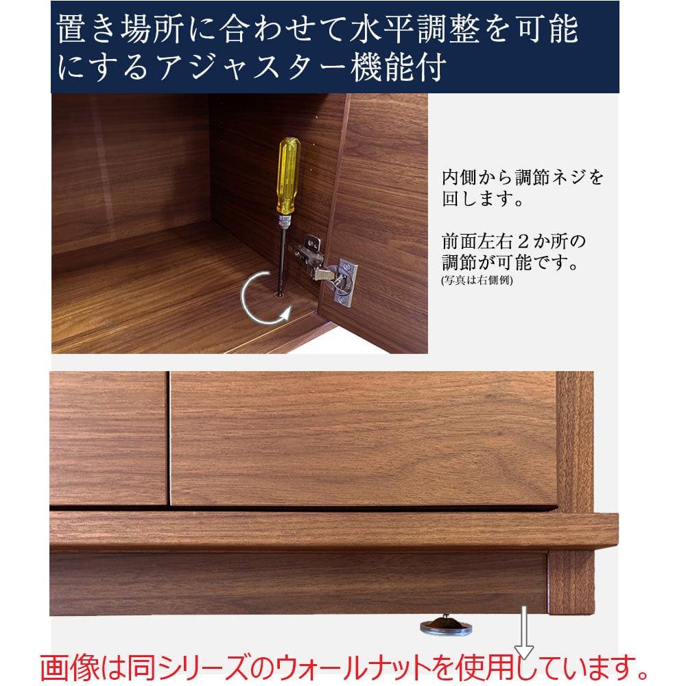 下台 シェルフレックス ウォールナット ロータイプ 高さ46cm - Image 4