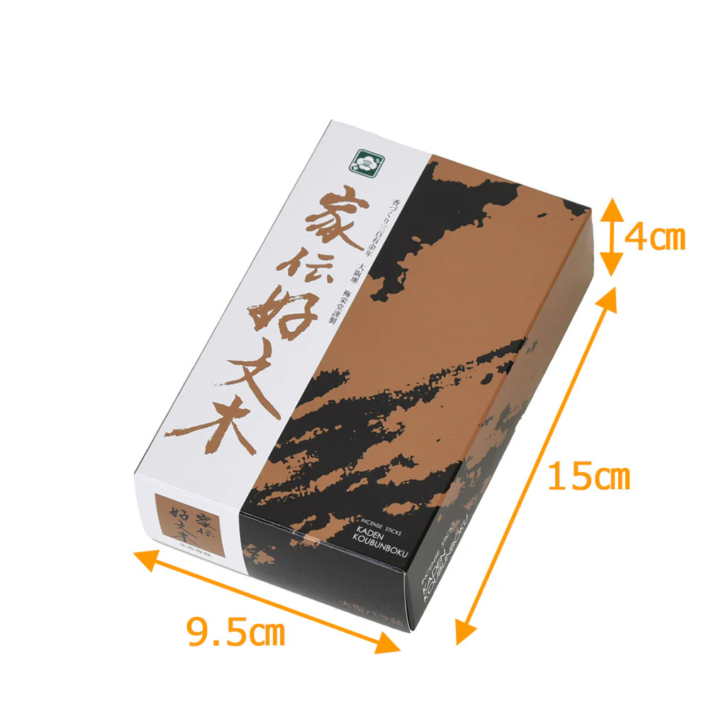 線香 家伝好文木 大 自宅用 - Image 3