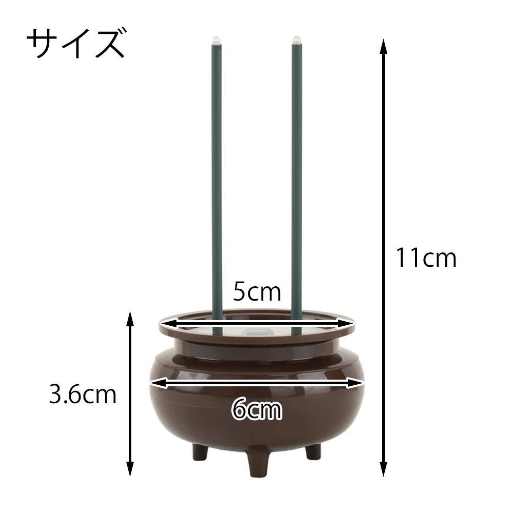 安心のお線香ミニ ブラウン 自動消灯付 - Image 4