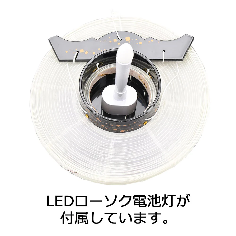 御所 別撰蒔絵 LED - Image 4