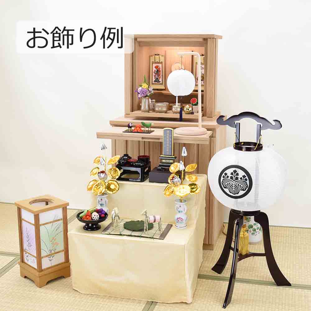 新型 なごみあかり 清秀 (せいしゅう) - Image 6