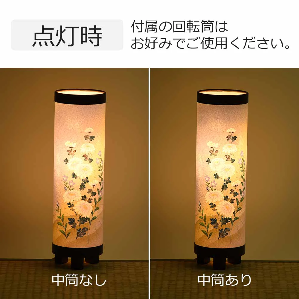 新型 あかりモダン 香菊 (きょうぎく) - Image 4