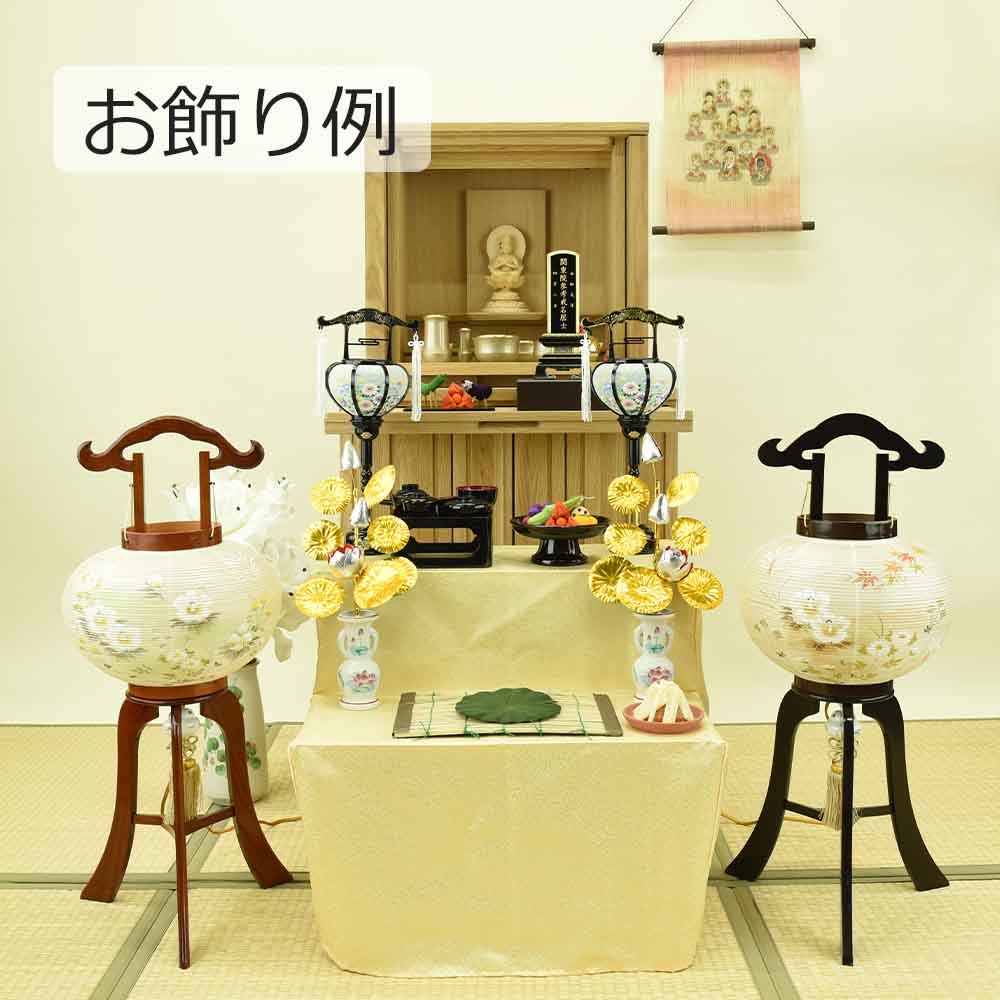 行灯 10号 総鉄刀木 楓蓉 (ふよう) - Image 8