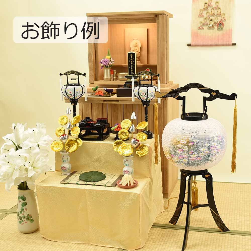 回転 あかり 綾型 11号 蒔絵絵入 - Image 5