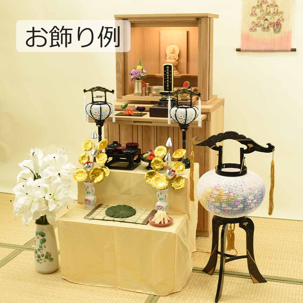 回転 あかり 綾型 10号 蒔絵絵入 - Image 5