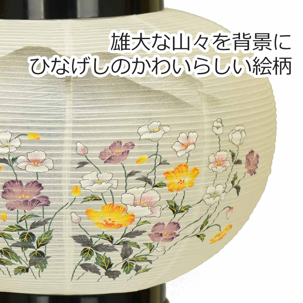回転 あかり 桔梗 10号 蒔絵絵入 - Image 3