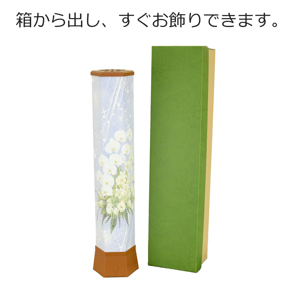 新型 美六ブーケ 胡蝶蘭 大 - Image 7