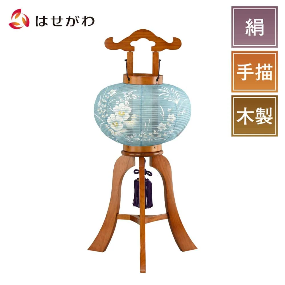 姫行灯 藍染 芙蓉 8号