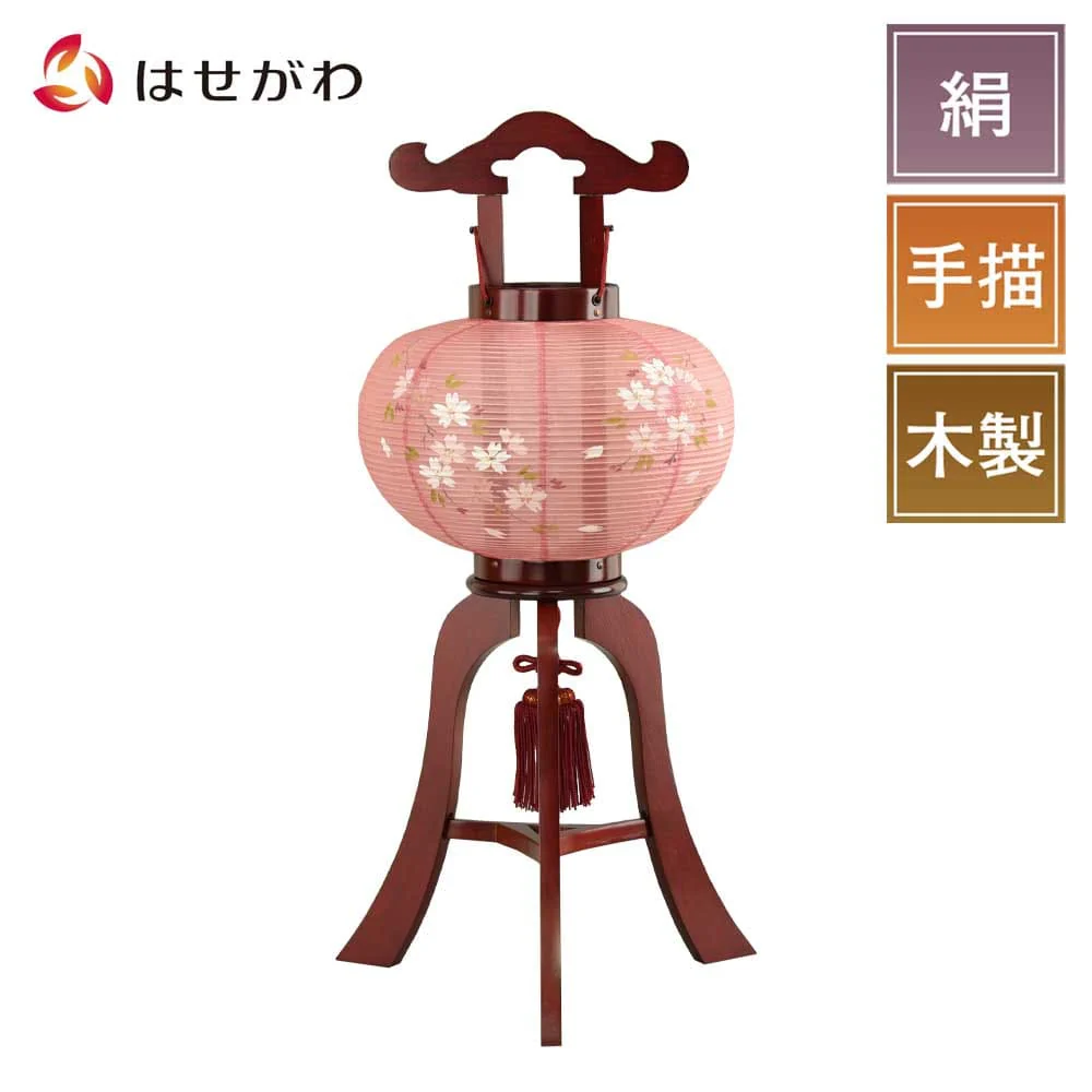 姫行灯 茜染 桜 8号