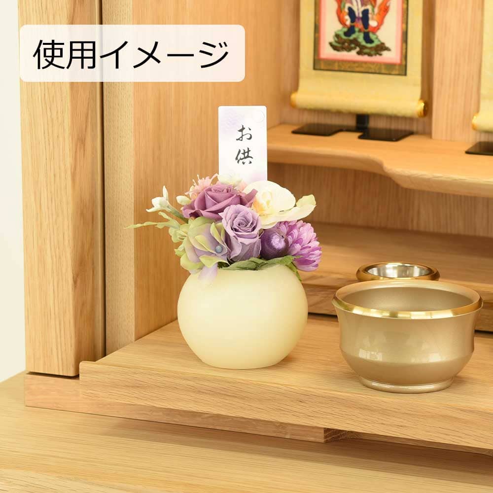 灯す(トモス)ボール 光葵 - Image 4