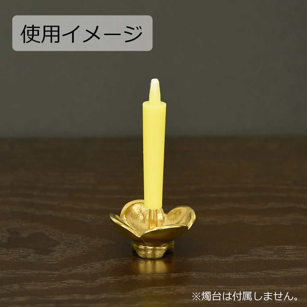 菜の花ろうそく 豆 50本入 - Image 4