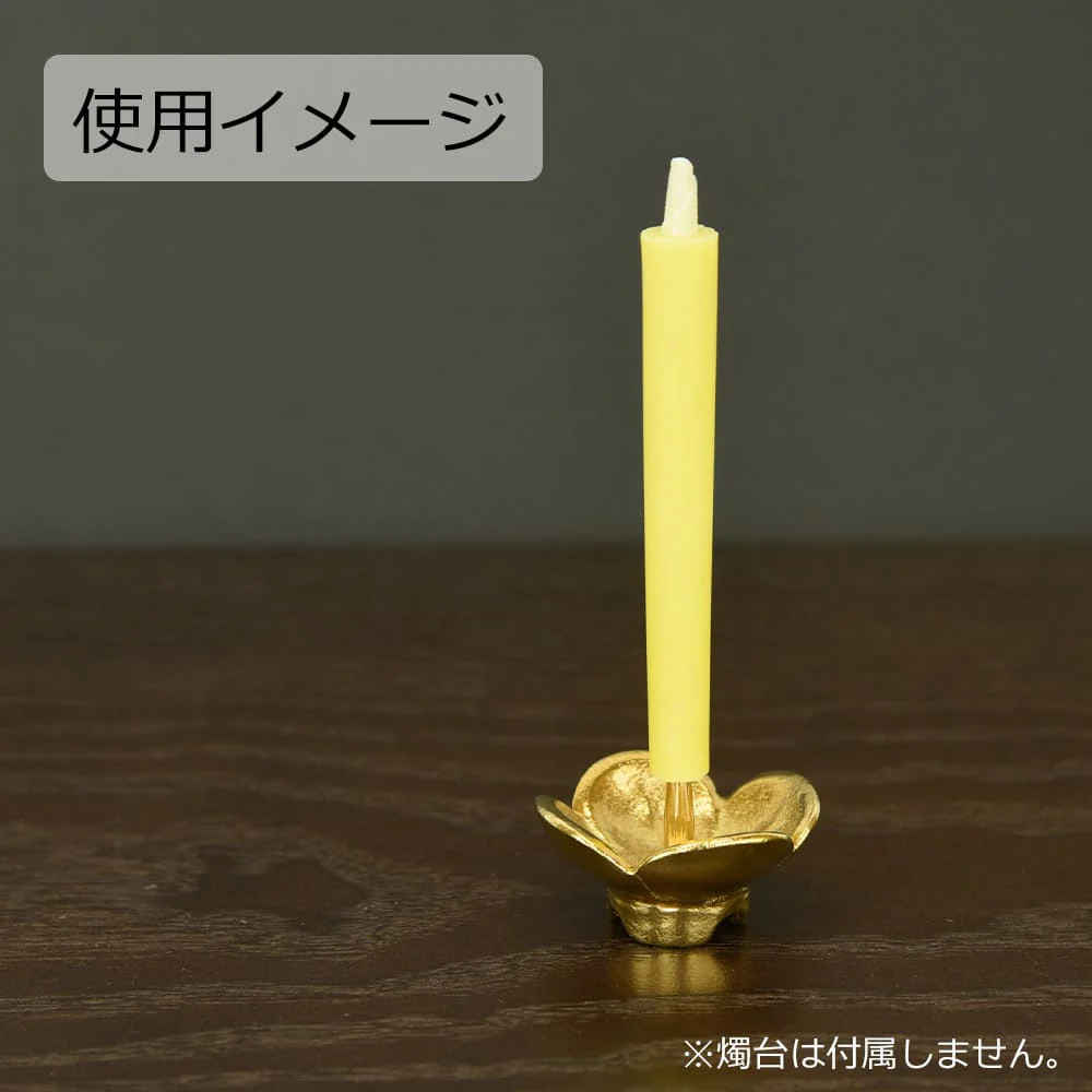 菜の花ろうそく 1号 16本入 - Image 3