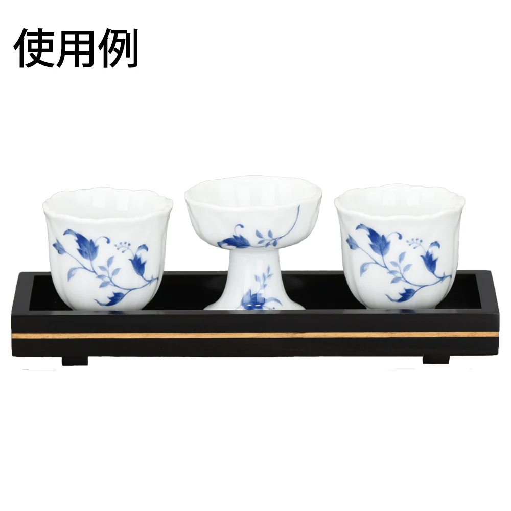 湯呑 karen つた 1.4寸 - Image 3