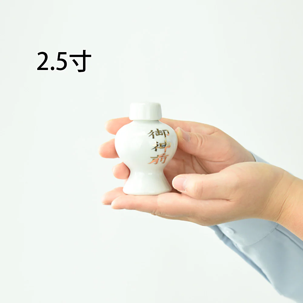 神具 平次 字入 2.5寸 - Image 3
