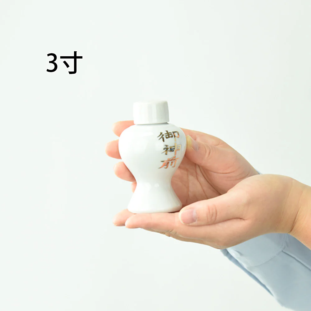 神具 平次 字入 3.0寸 - Image 3