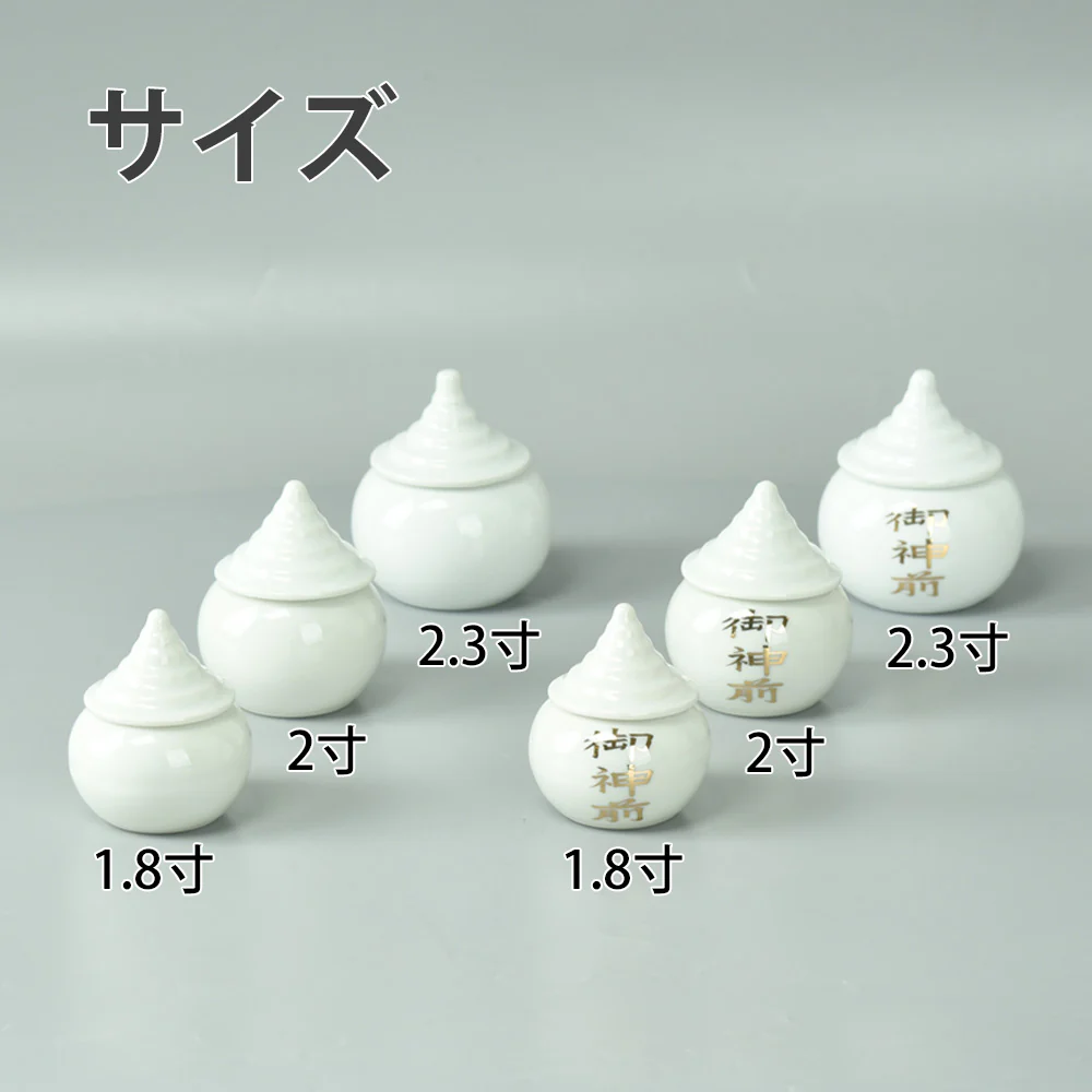 神具 水玉 無地2.0寸 - Image 6