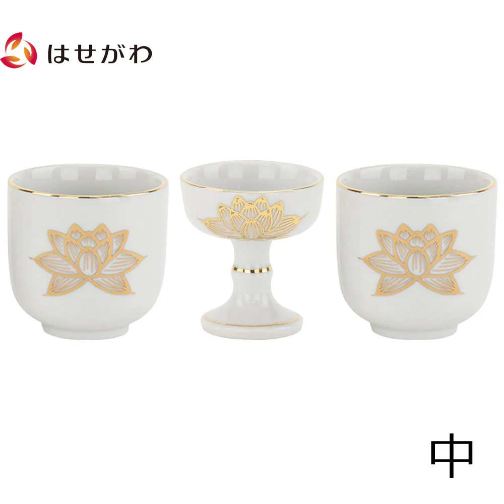 湯呑 仏飯器 白金蓮 中 セット 2