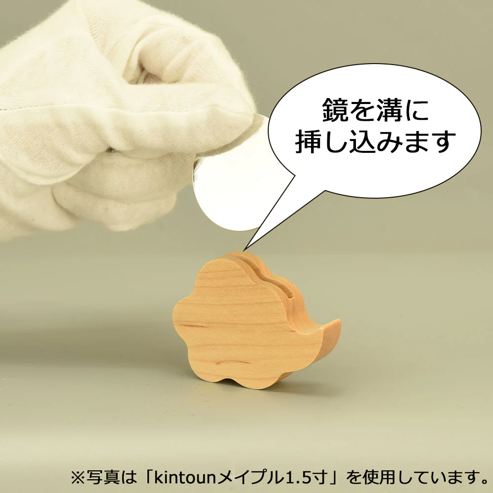 神具 モダン神鏡 kintoun メイプル 2.0寸 - Image 4