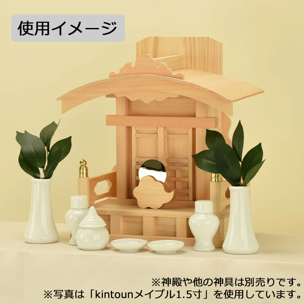神具 モダン神鏡 kintoun ウォールナット 1.5寸 - Image 3