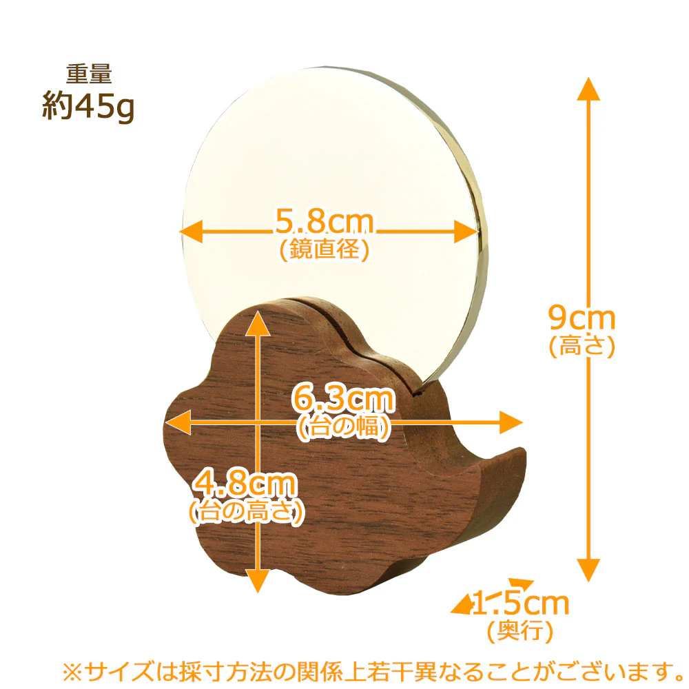 神具 モダン神鏡 kintoun ウォールナット 2.0寸 - Image 2
