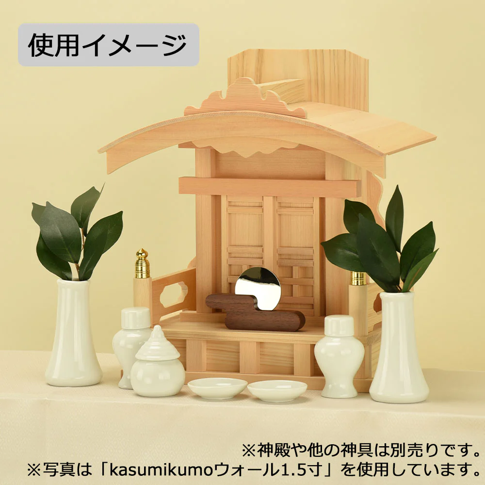 神具 モダン神鏡 kasumikumo メイプル 2.0寸 - Image 3