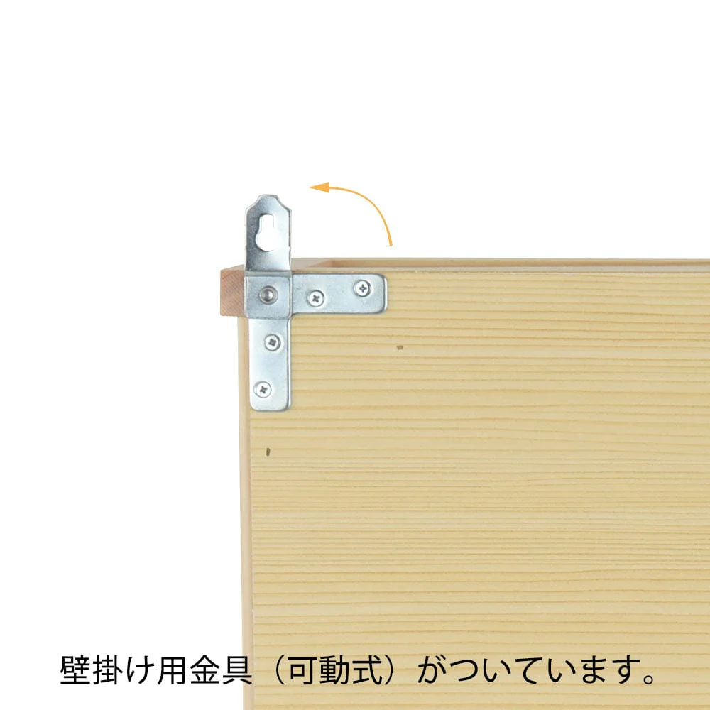 神棚 箱宮 神楽(神具セット付) - Image 10