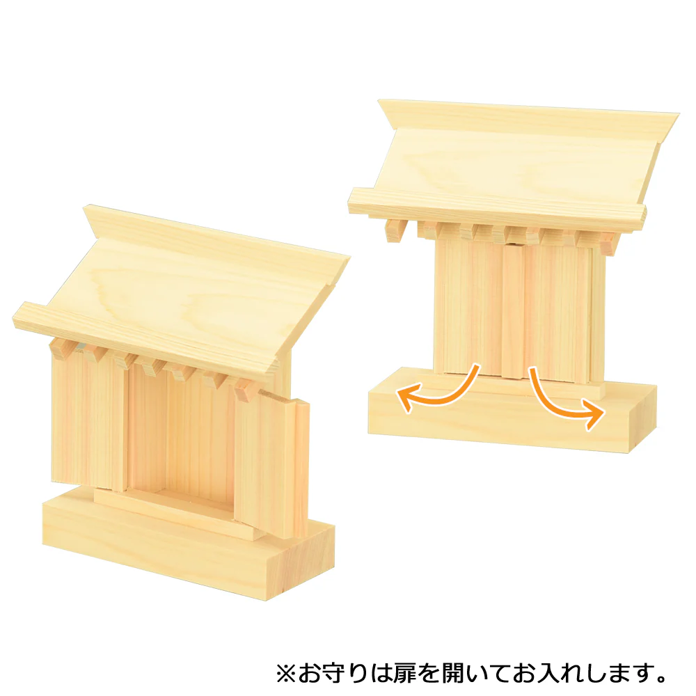 神殿 お守り入れ Mamoriya - Image 3