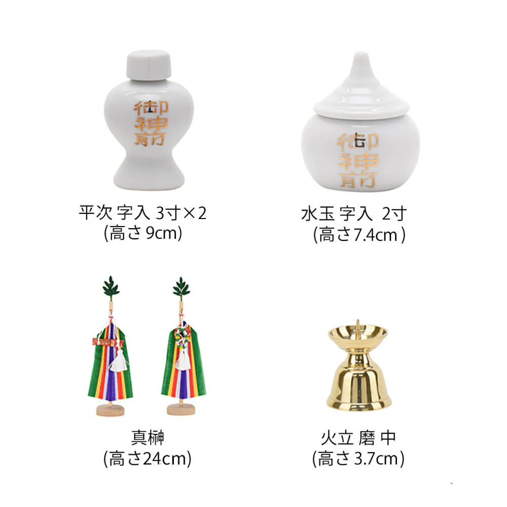 神棚 神具セット 本金具 屋根違い三社 中 - Image 12
