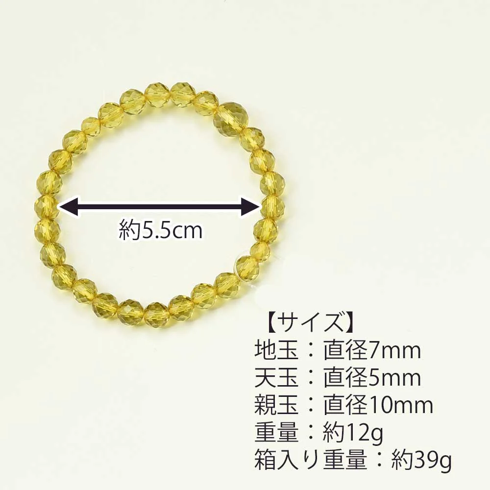 ブレスレット グリーン琥珀 切子 7mm - Image 4