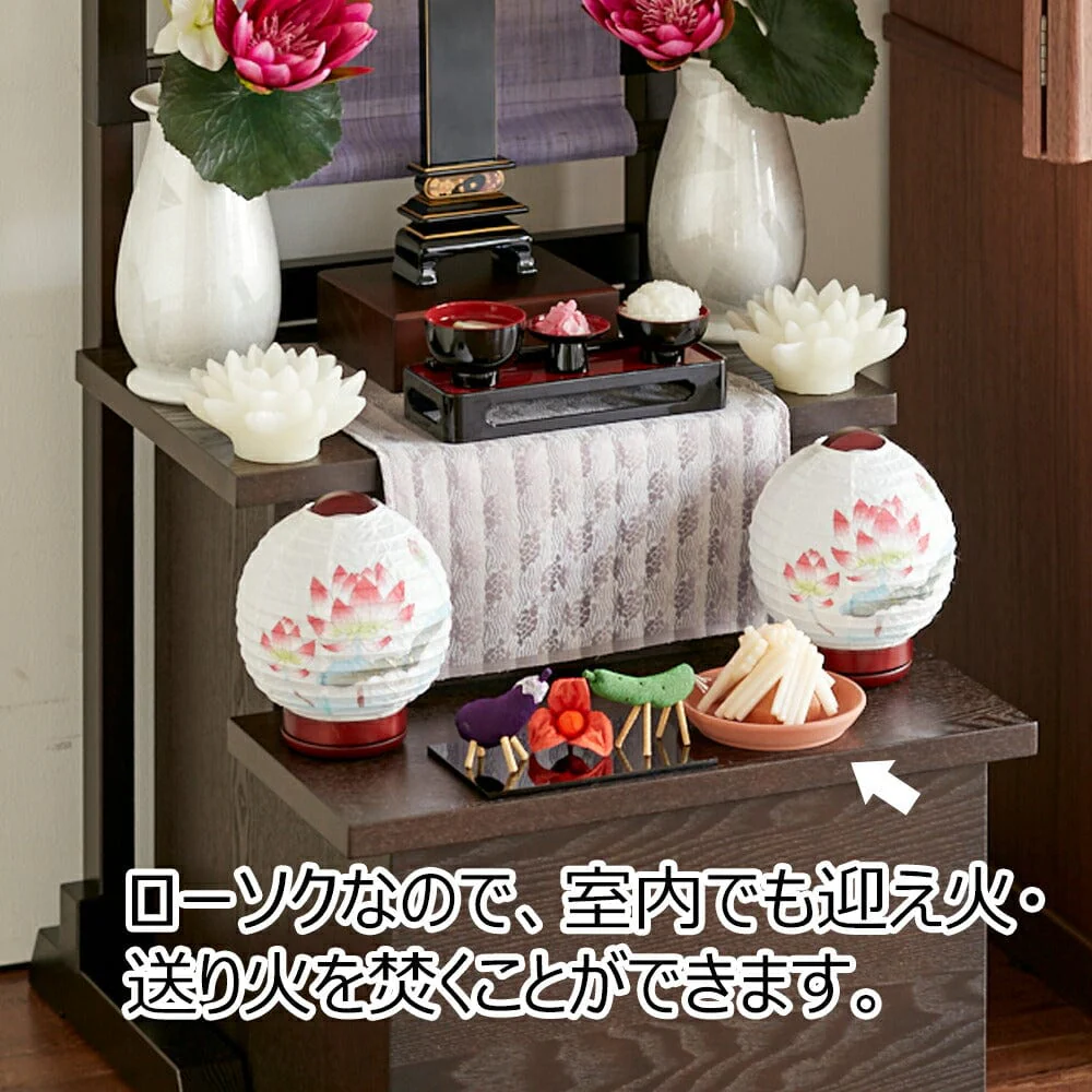 【WEB限定】モダンお盆飾りセット 2-C - Image 11