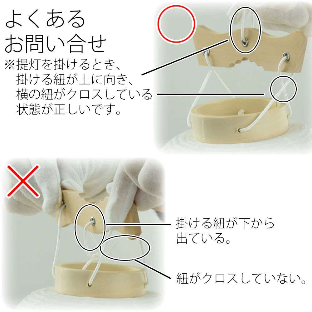 モダンお盆飾りセット 5-B - Image 7