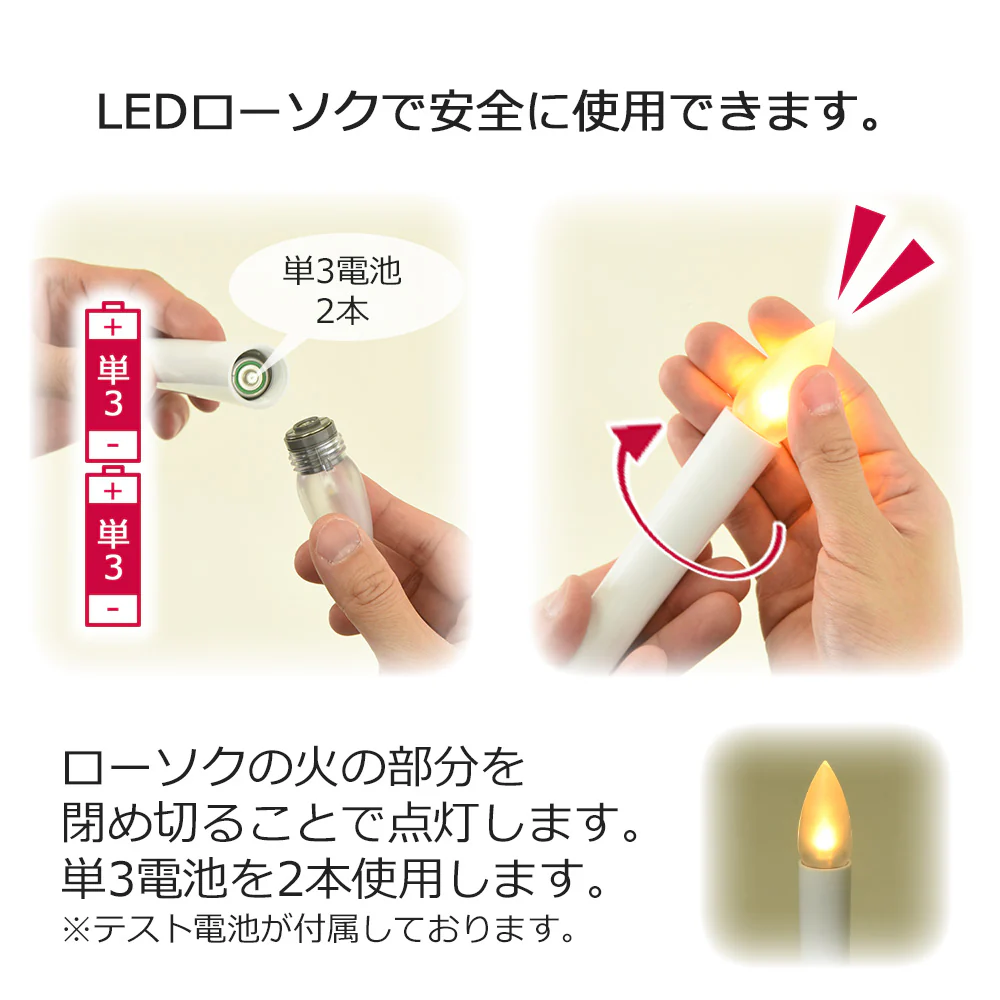 【WEB限定】モダンお盆飾りセット 3-A - Image 10