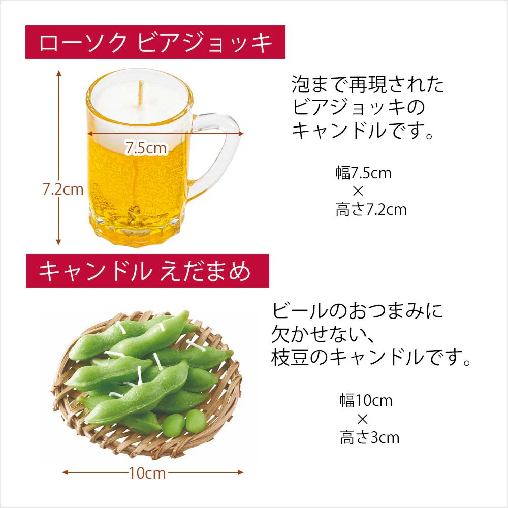 モダンお盆飾りセット 6-A - Image 5