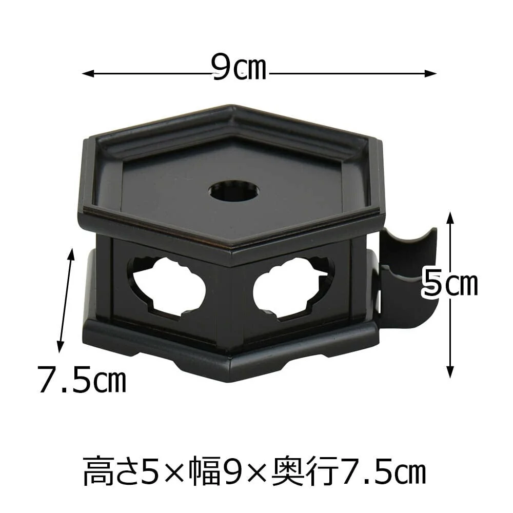 合掌リンセット 2.3寸 リン台六角黒檀色 - Image 3