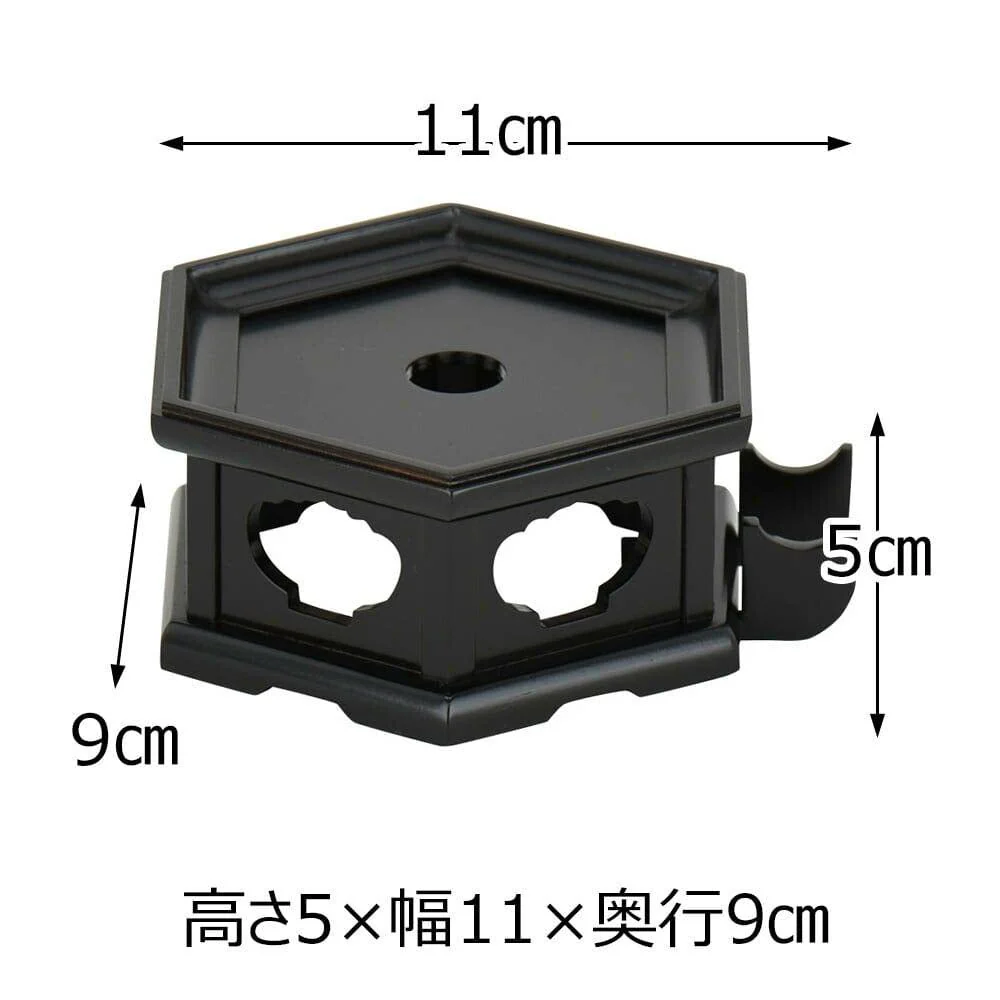 まごころリンセット 3.0寸 リン台六角黒檀色 - Image 4