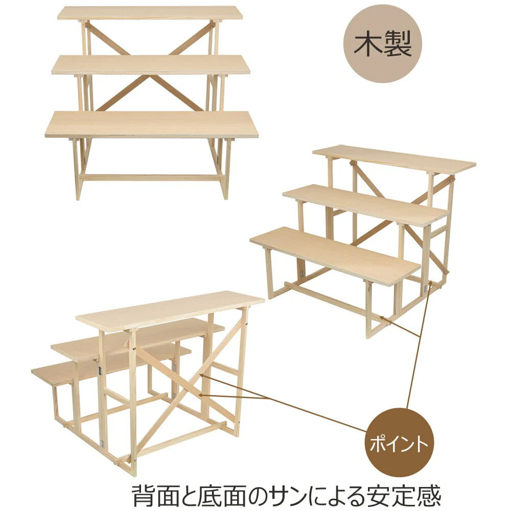 盆棚 3段 83cm (白どんす付き) - Image 6