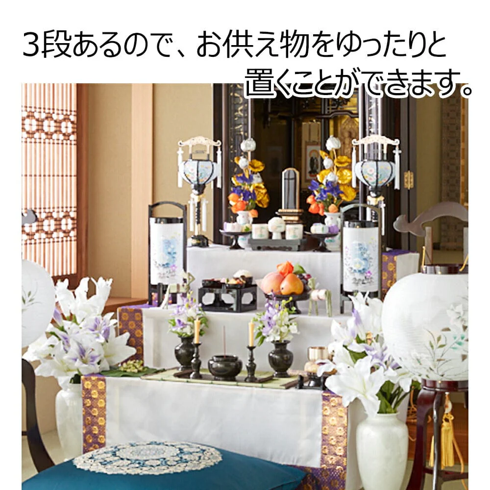 盆棚 3段 83cm (金襴どんす付き) - Image 3