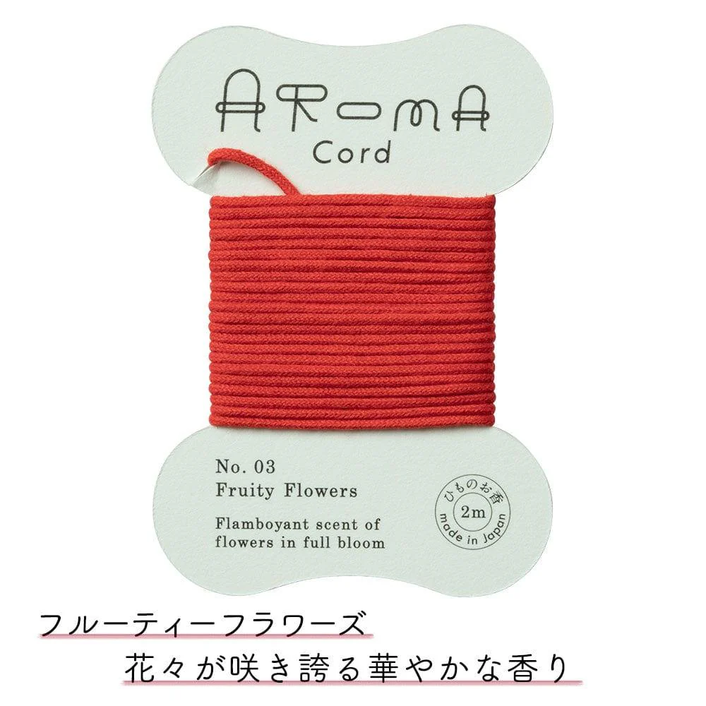 アロマコード - Image 6